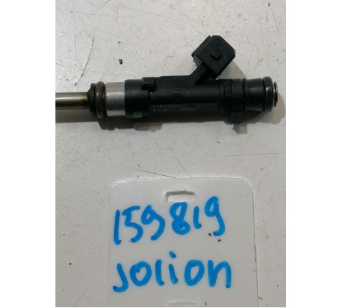 Форсунка топливная