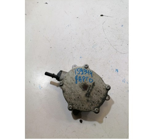 Вакуумный насос