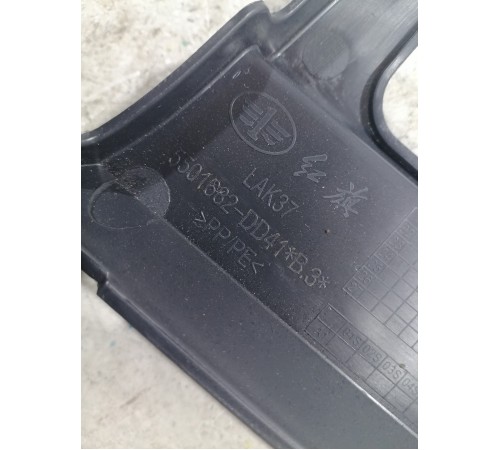 Накладка торпедо правая под бардачок