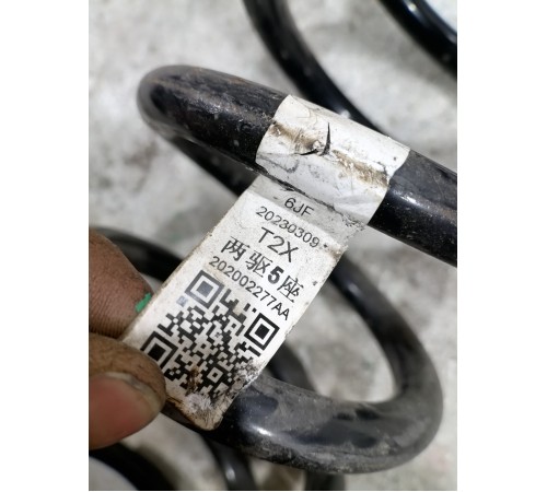 Пружина подвески задняя