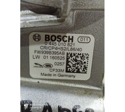 ТНВД(топливный насос высокого давления)