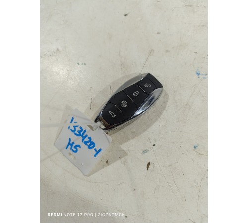 Ключ зажигания