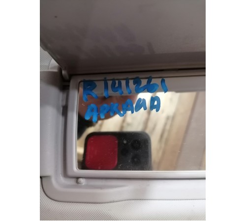 Козырек солнцезащитный Пассажирский