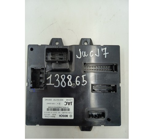 Блок комфорта внутренних электронных систем