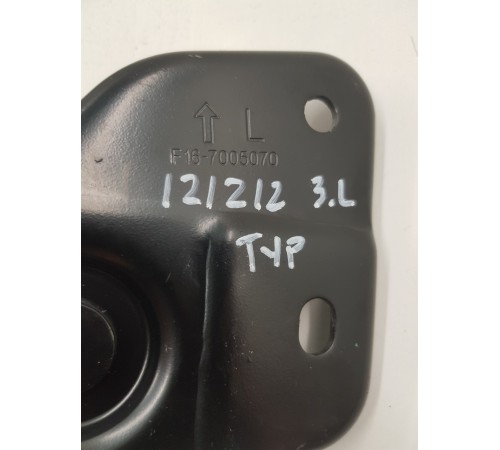 Кронштейн крепление заднего сиденья левый