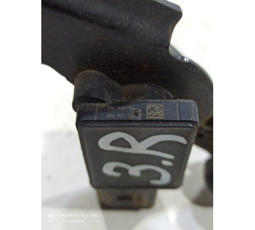 Датчик высоты дорожного просвета(задний правый)