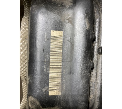 Бак топливный