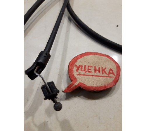 Трос замка капота