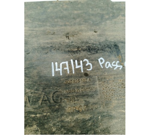 Защита днища