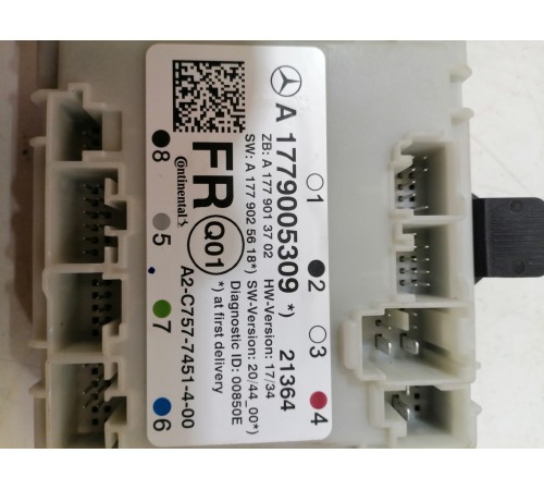 Блок управления двери передний правый