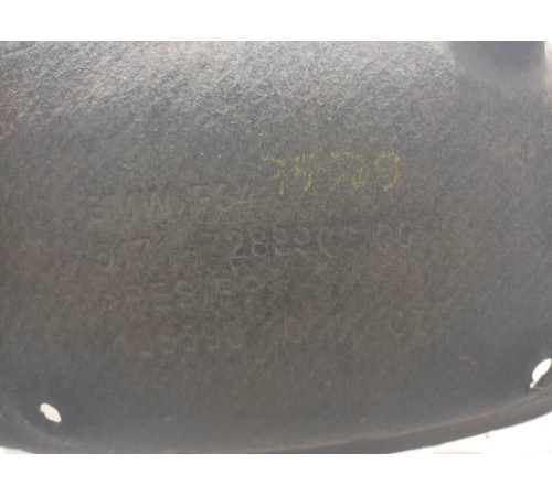 Локер (задний, правый)