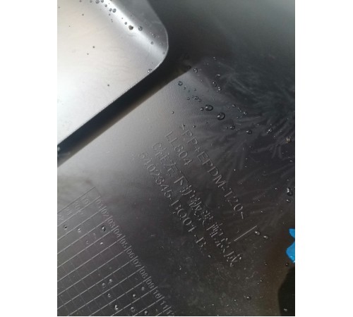 Накладка задней стойки левая