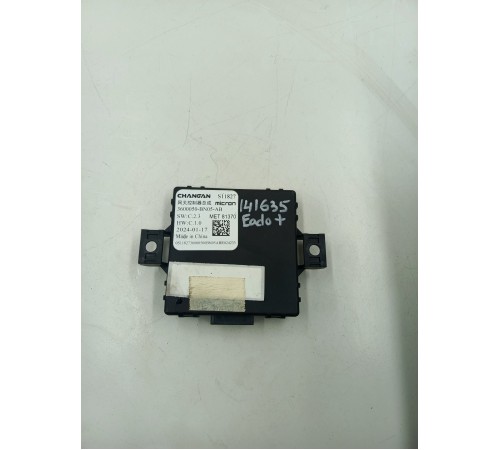 Электронный блок управления ЭБУ