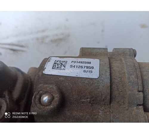 Редуктор задний