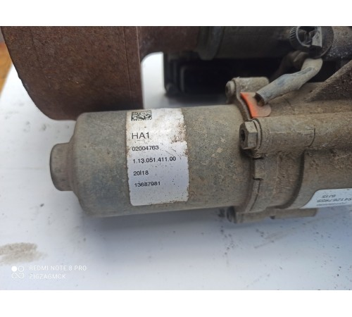 Редуктор задний