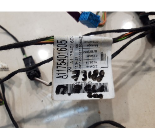 Электропроводка двери (передняя, правая)