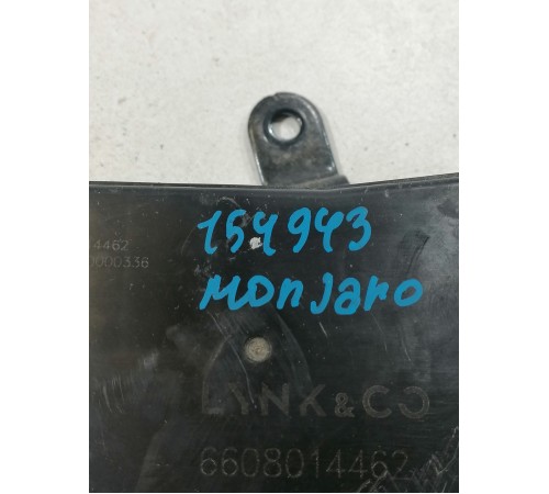 Селектор выбора режимов АКПП