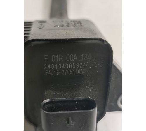 Катушка зажигания