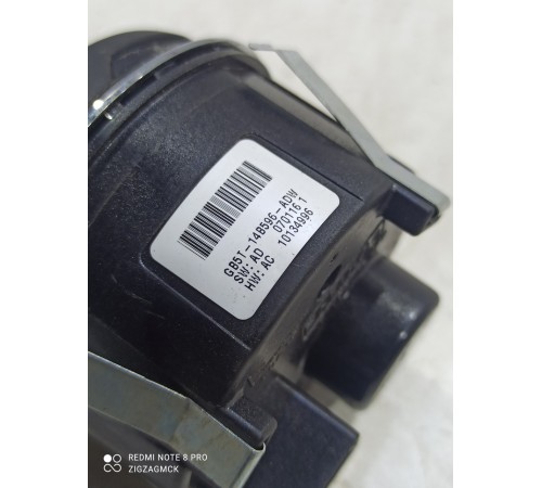 Кнопка переключения режимов подвески