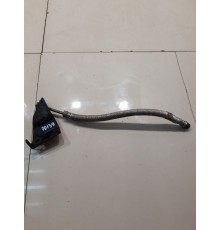 Трубка сцепления