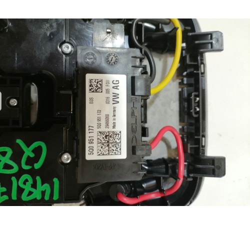 Плафон освещения салона