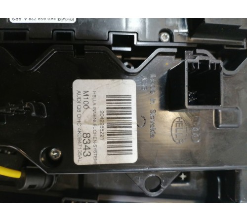 Плафон освещения салона