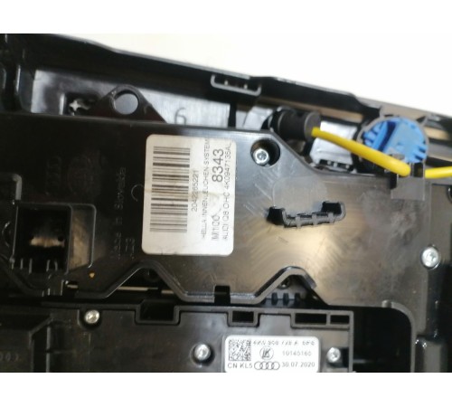 Плафон освещения салона