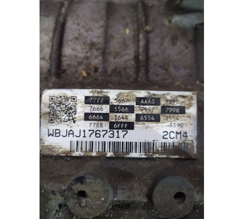 АКПП в сборе