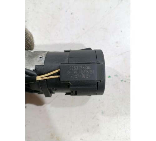 Замок зажигания