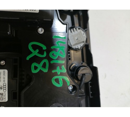 Плафон освещения салона