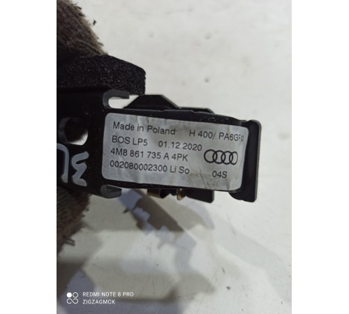 Кронштейн(крепление) салона, проушина задняя левая