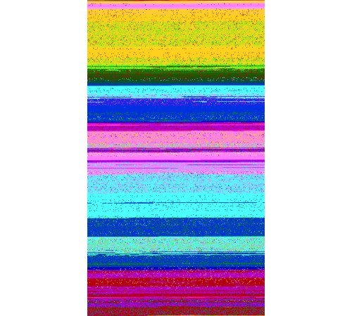 Трубка топливная