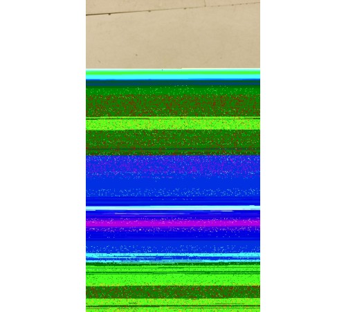 Трубка топливная