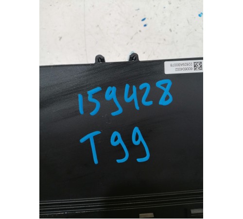 Блок управления ЭБУ