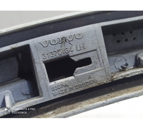 Накладка арки колеса (задняя левая)