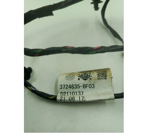 Электропроводка двери задняя левая