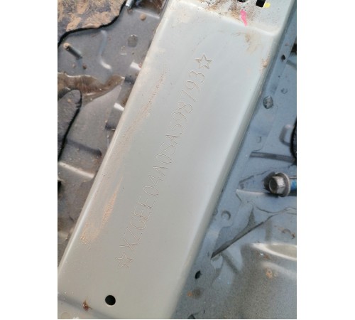 Кузов с документами