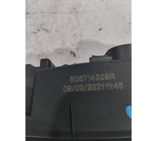 Ручка двери (задняя левая внутренняя)