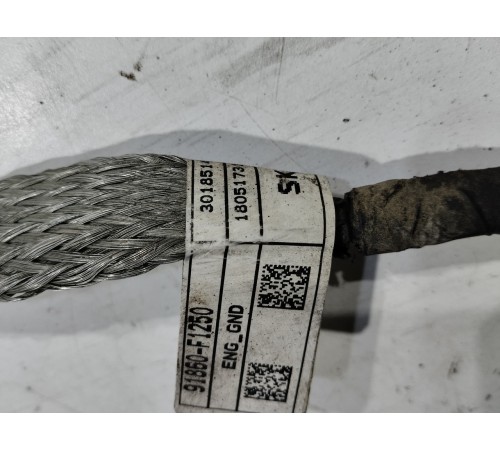 Провод массы