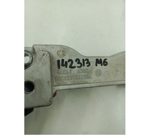 Кронштейн опоры двигателя