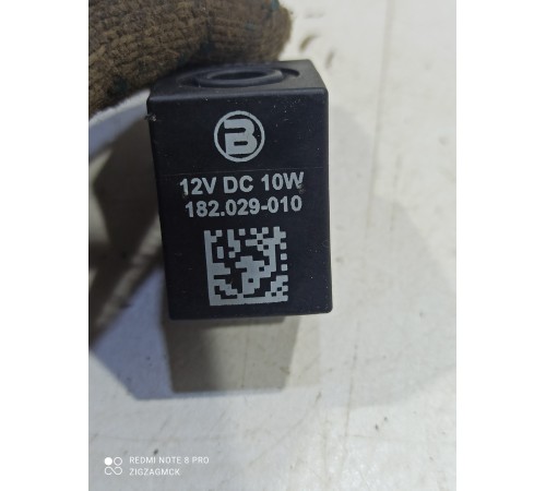 Блок управления