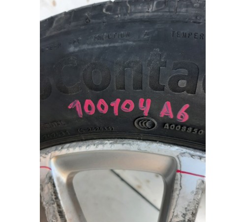 Покрышка летняя 225/60/R17