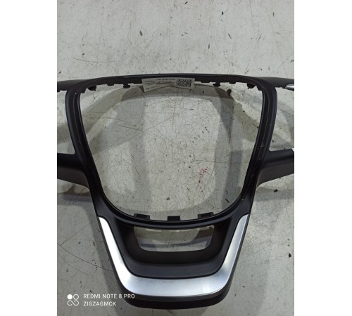 Накладка руля декоративная