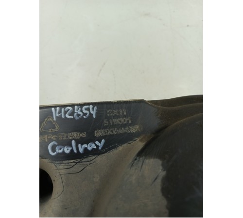 Пыльник двигателя