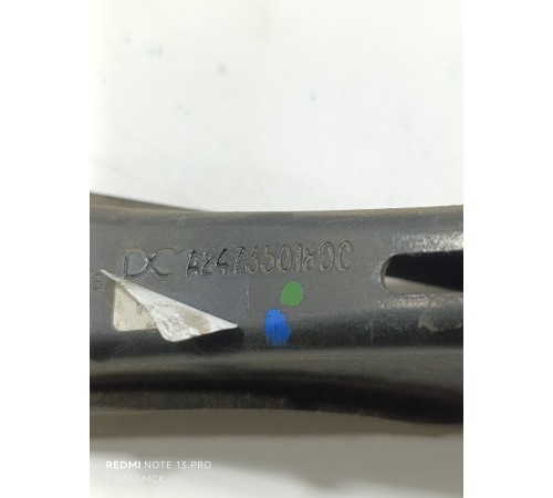 Рычаг подвески задний