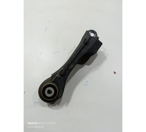 Рычаг подвески задний