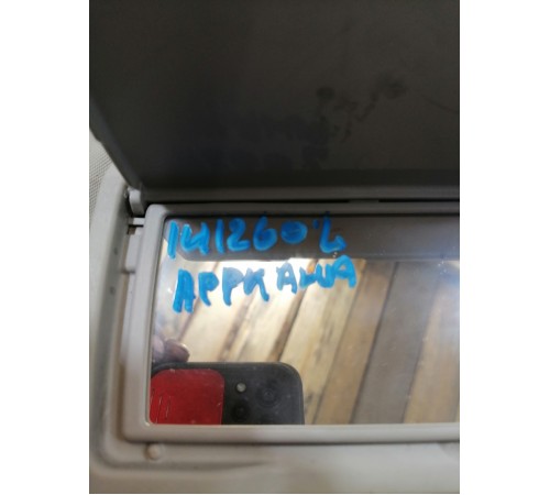 Козырек солнцезащитный Водительский