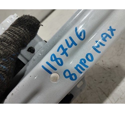 Усилитель бампера задний