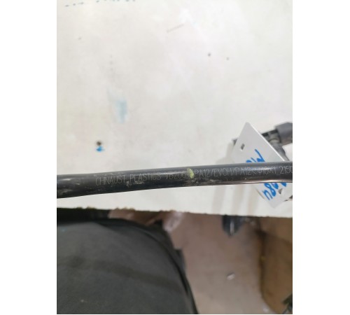 Трубка вакуумная