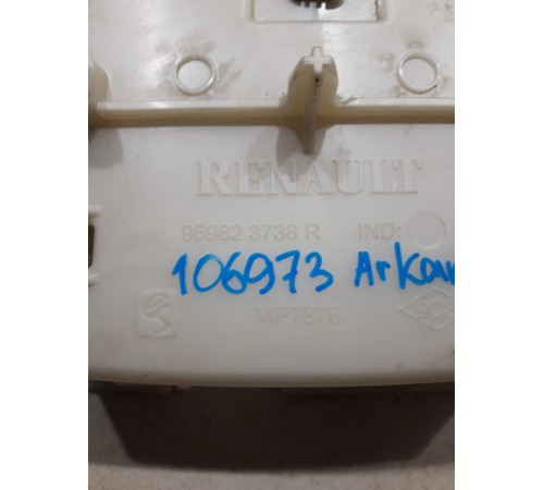 Кронштейн(крепление) плафона потолка переднего